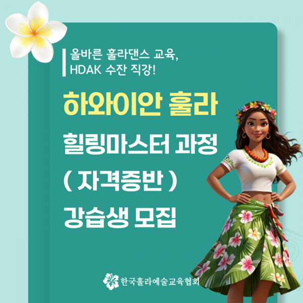 33fab9a003c1145cd2e4616a700b73d8_1749378