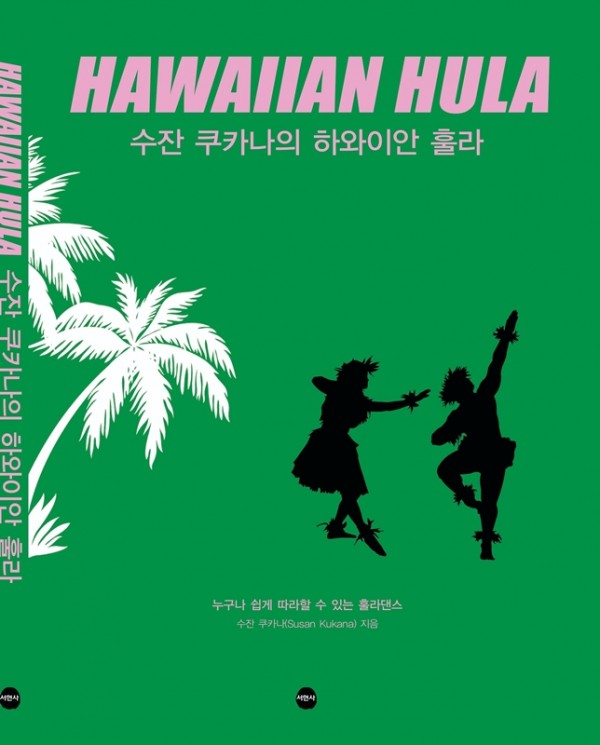 7237df6c653a5ebf4c4c0ef95a9d3659_1761573