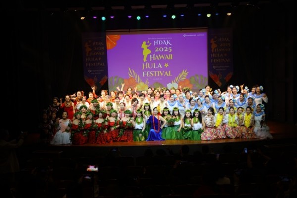 d5d3cda56d0208fb6fd8d8469538c7cd_1762405